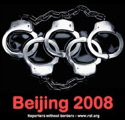 handcuff olympics.