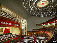 Delegates attend the opening session of the 16th Chinese Communist Party Congress at the Great Hall of the People in Beijing, 08/11/2002