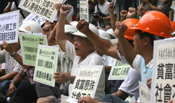 CHINA1