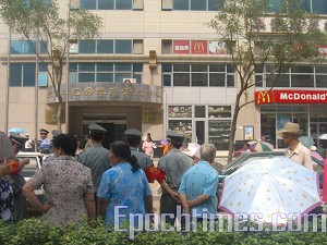 appeal against forced relocations without compensation