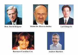 Photos of CIPFG members