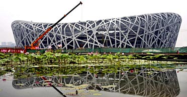 The Chinese National Olympic Stadium