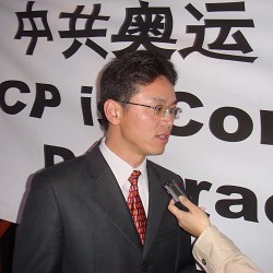 Chen Yonglin being interviewed (The Epoch Times)