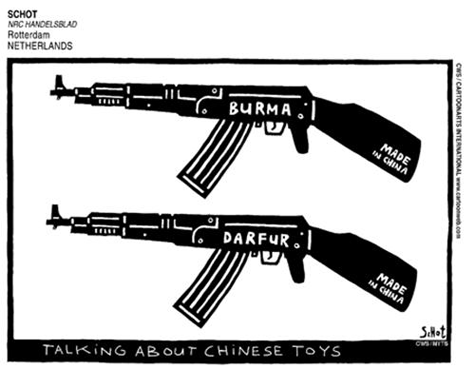 cartoon guns sketch