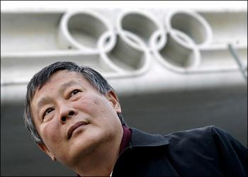 wei jingsheng